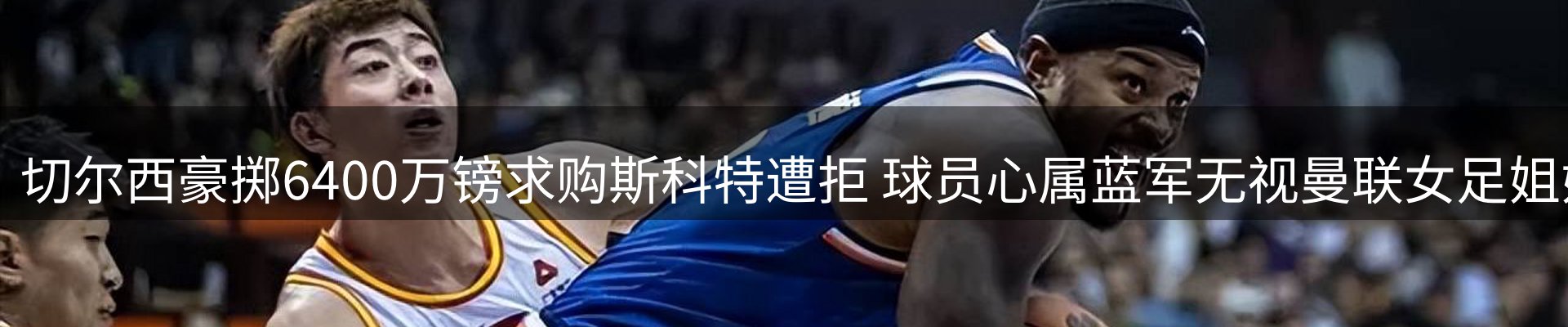 内页banner