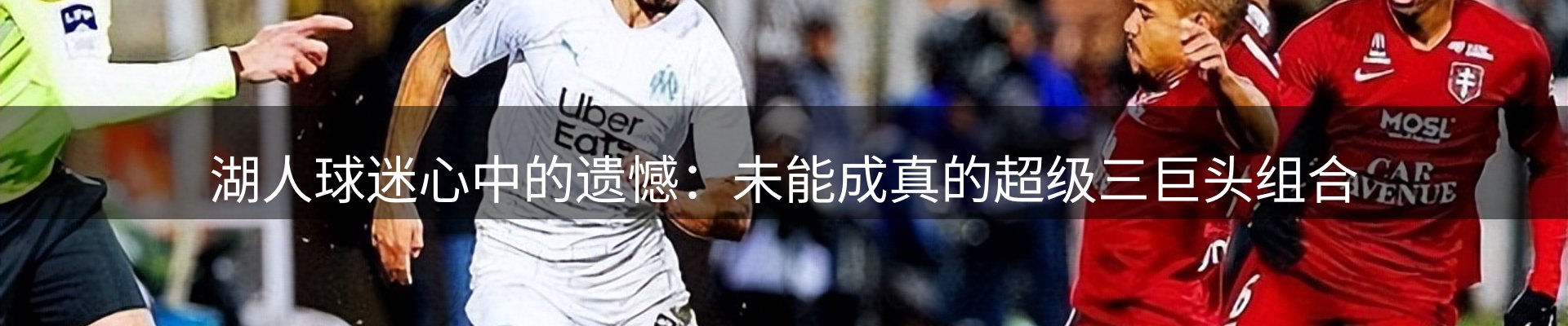 内页banner